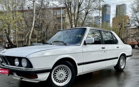 BMW 5 серия, 1982 год, 495 000 рублей, 1 фотография