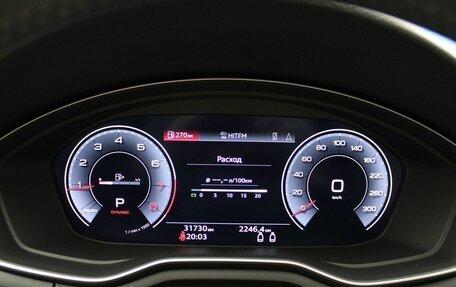 Audi A5, 2020 год, 5 240 000 рублей, 9 фотография