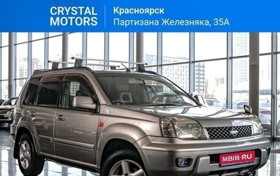 Nissan X-Trail, 2001 год, 849 000 рублей, 1 фотография