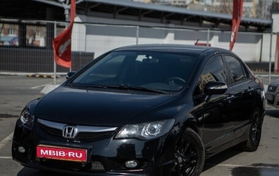 Honda Civic VIII, 2009 год, 760 000 рублей, 1 фотография