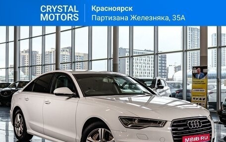 Audi A6, 2015 год, 2 749 000 рублей, 1 фотография
