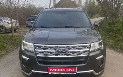 Ford Explorer VI, 2018 год, 4 050 000 рублей, 1 фотография