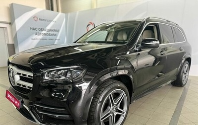 Mercedes-Benz GLS, 2020 год, 9 949 000 рублей, 1 фотография