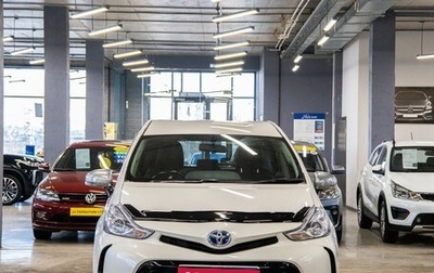 Toyota Prius Alpha I (ZVW40/41), 2015 год, 1 579 000 рублей, 1 фотография