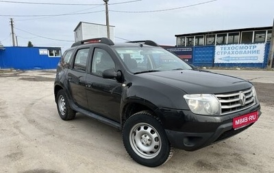 Renault Duster I рестайлинг, 2014 год, 1 360 000 рублей, 1 фотография