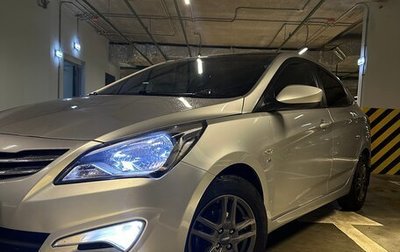 Hyundai Solaris II рестайлинг, 2016 год, 1 150 000 рублей, 1 фотография