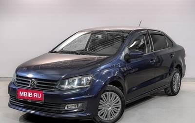 Volkswagen Polo VI (EU Market), 2016 год, 1 195 000 рублей, 1 фотография