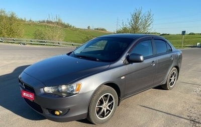 Mitsubishi Lancer IX, 2008 год, 760 000 рублей, 1 фотография