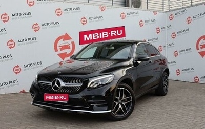 Mercedes-Benz GLC Coupe, 2019 год, 3 949 000 рублей, 1 фотография