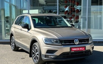 Volkswagen Tiguan II, 2019 год, 2 600 000 рублей, 1 фотография