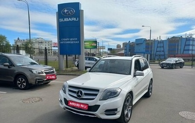 Mercedes-Benz GLK-Класс, 2015 год, 2 149 000 рублей, 1 фотография