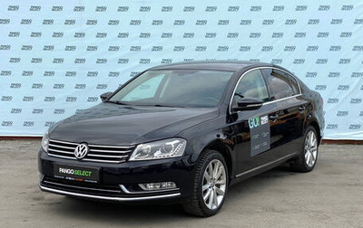 Volkswagen Passat B7, 2012 год, 1 539 000 рублей, 1 фотография