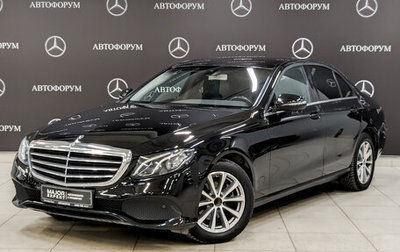Mercedes-Benz E-Класс, 2018 год, 2 450 000 рублей, 1 фотография