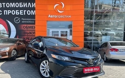 Toyota Camry, 2019 год, 2 559 000 рублей, 1 фотография