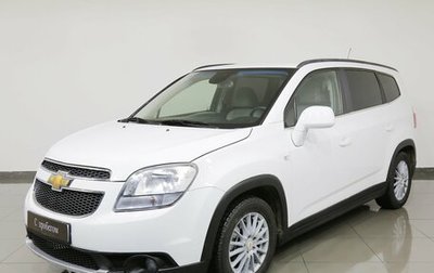 Chevrolet Orlando I, 2013 год, 1 095 000 рублей, 1 фотография