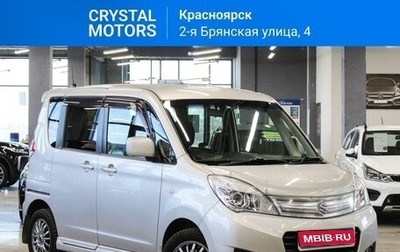 Suzuki Solio II, 2014 год, 929 000 рублей, 1 фотография