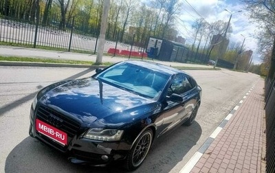 Audi A5, 2009 год, 1 270 000 рублей, 1 фотография