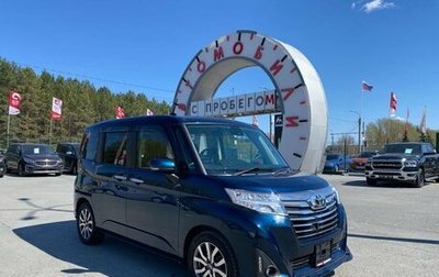 Toyota Roomy I, 2017 год, 1 549 000 рублей, 1 фотография