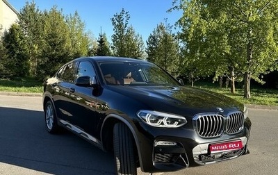 BMW X4, 2018 год, 7 800 000 рублей, 1 фотография