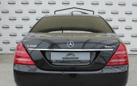 Mercedes-Benz S-Класс, 2011 год, 2 950 000 рублей, 4 фотография