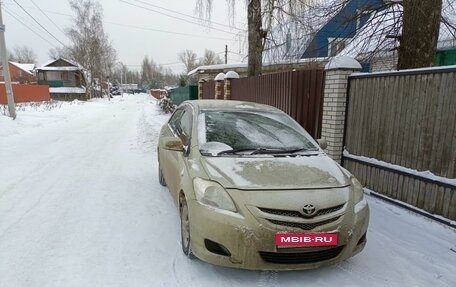Toyota Belta, 2006 год, 470 000 рублей, 2 фотография