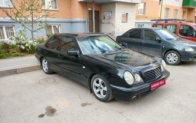 Mercedes-Benz E-Класс, 1995 год, 325 000 рублей, 1 фотография
