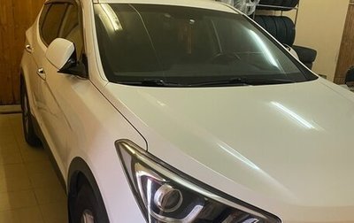 Hyundai Santa Fe III рестайлинг, 2016 год, 2 900 000 рублей, 1 фотография