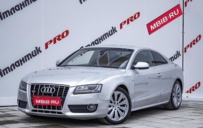 Audi A5, 2010 год, 1 340 000 рублей, 1 фотография