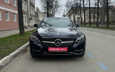 Mercedes-Benz C-Класс, 2015 год, 2 700 000 рублей, 1 фотография