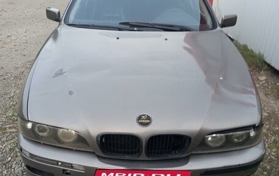 BMW 5 серия, 1997 год, 410 000 рублей, 1 фотография