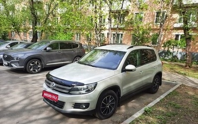 Volkswagen Tiguan I, 2012 год, 1 040 000 рублей, 1 фотография
