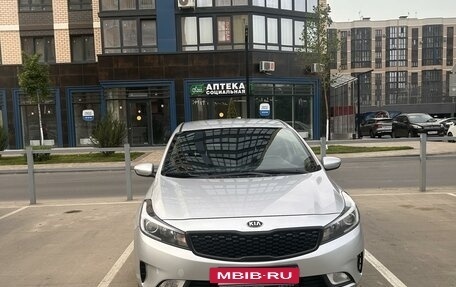 KIA Cerato III, 2016 год, 1 390 000 рублей, 4 фотография