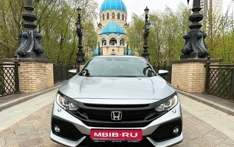 Honda Civic IX, 2018 год, 1 990 000 рублей, 2 фотография