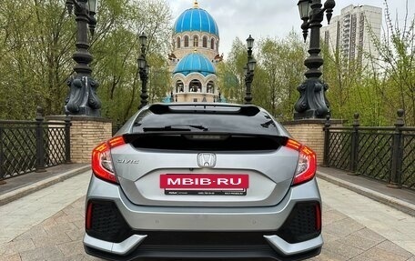 Honda Civic IX, 2018 год, 1 990 000 рублей, 6 фотография