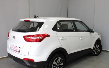 Hyundai Creta I рестайлинг, 2017 год, 1 802 500 рублей, 2 фотография