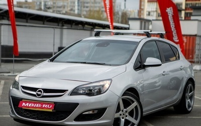 Opel Astra J, 2013 год, 740 000 рублей, 1 фотография
