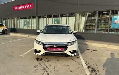 Honda Insight III, 2019 год, 2 480 000 рублей, 1 фотография