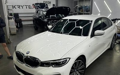 BMW 3 серия, 2019 год, 3 495 000 рублей, 1 фотография