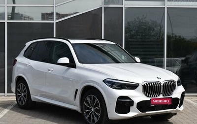 BMW X5, 2022 год, 11 000 000 рублей, 1 фотография