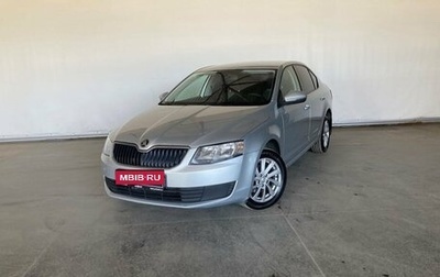 Skoda Octavia, 2015 год, 1 279 000 рублей, 1 фотография