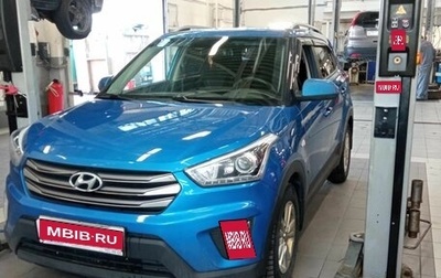 Hyundai Creta I рестайлинг, 2017 год, 1 616 000 рублей, 1 фотография