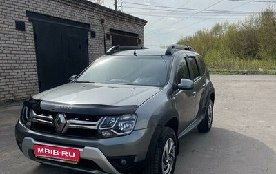 Renault Duster I рестайлинг, 2020 год, 1 870 000 рублей, 1 фотография