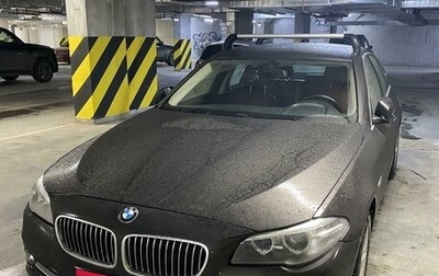 BMW 5 серия, 2013 год, 2 100 000 рублей, 1 фотография