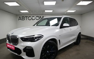 BMW X5, 2019 год, 7 550 000 рублей, 1 фотография