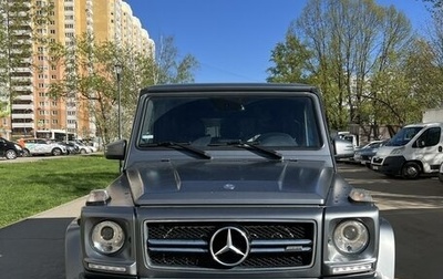 Mercedes-Benz G-Класс AMG, 2014 год, 7 000 000 рублей, 1 фотография