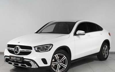 Mercedes-Benz GLC Coupe, 2020 год, 6 350 000 рублей, 1 фотография