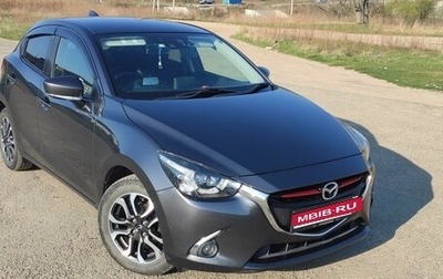 Mazda Demio IV, 2016 год, 970 000 рублей, 1 фотография