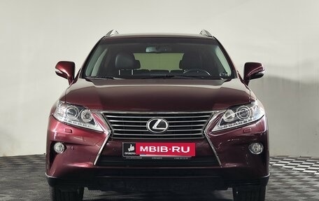 Lexus RX III, 2014 год, 2 998 000 рублей, 2 фотография