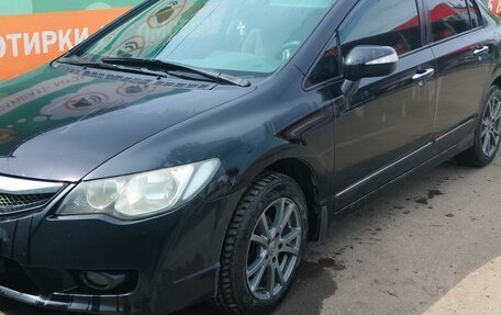 Honda Civic VIII, 2008 год, 670 000 рублей, 2 фотография