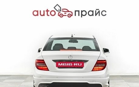Mercedes-Benz C-Класс, 2013 год, 1 567 000 рублей, 6 фотография